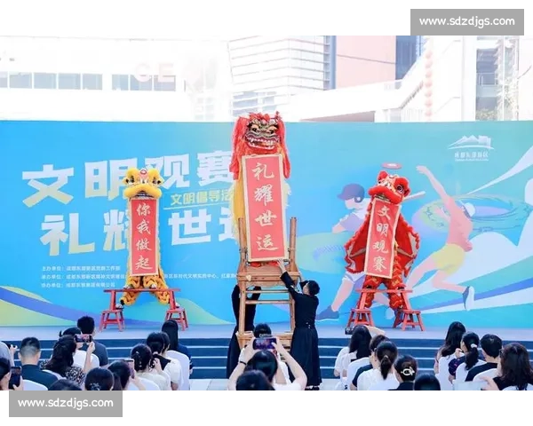 世运会暗藏惊喜！这份观赛攻略让你玩转全场